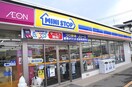 ミニストップ 仙台川平店(コンビニ)まで1600m ロ－タリ－ハイツ