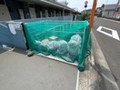 建物設備 ハウスブルースカイ