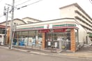 セブン-イレブン 仙台黒松店(コンビニ)まで350m BAU黒松ウエスト