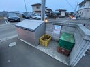 建物設備 ヘリオスⅠ