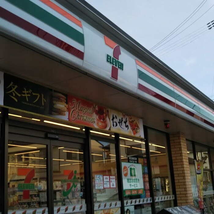 セブンイレブン　南小泉１丁目店(コンビニ)まで450m ﾎﾜｲﾄｷｬｯｽﾙ宮城野萩大通り