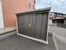 建物設備 シャトレーハピネスⅡ