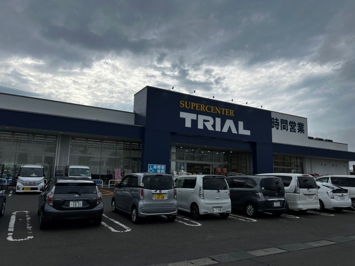 スーパーセンタートライアル名取店(スーパー)まで500m シャトレーハピネスⅡ