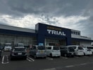スーパーセンタートライアル名取店(スーパー)まで500m シャトレーハピネスⅡ