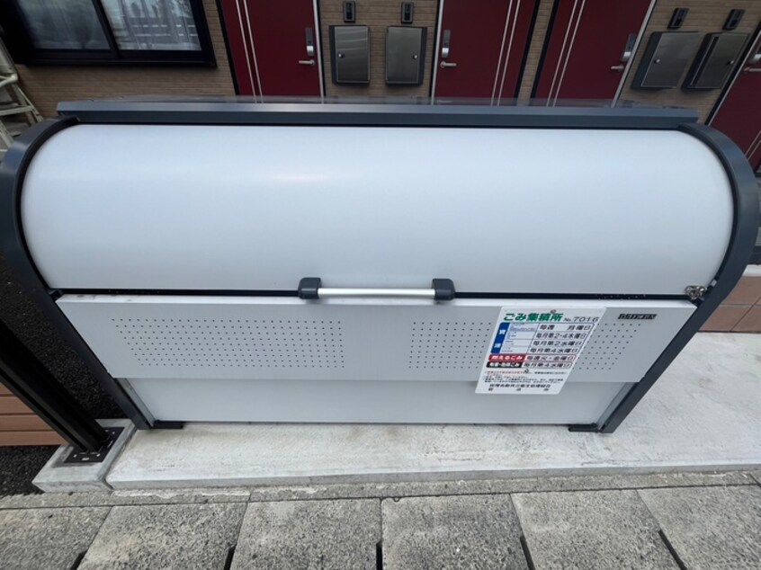 建物設備 シャノワール岩沼