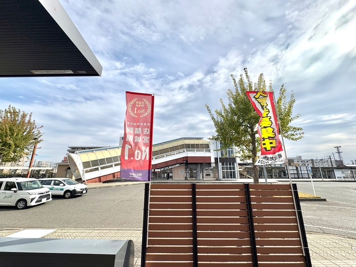 室内からの展望 シャノワール岩沼