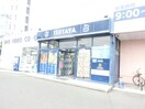 ＴＵＴＡＹＡ沖野店(ビデオ/DVD)まで1003m ＰＡＲＣＲＯＳＥＴＴＥ　Ⅰ番館