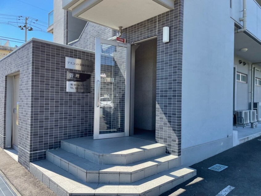 エントランス部分 アスコット薬師堂駅前