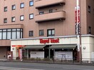 ロイヤルホスト仙台花京院店(その他飲食（ファミレスなど）)まで150m BLESSED LIFE花京院