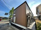Olive長町南の外観