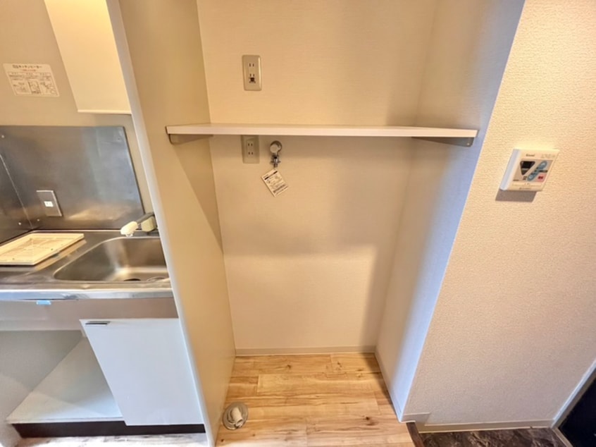 洗濯機置場 ベルシティ中倉