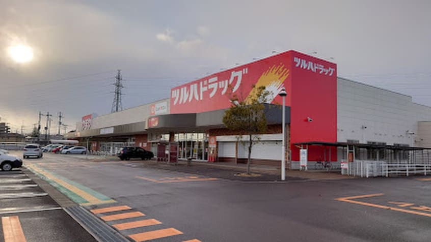 ツルハドラッグ 仙台新田東店(ドラッグストア)まで400m オーブA