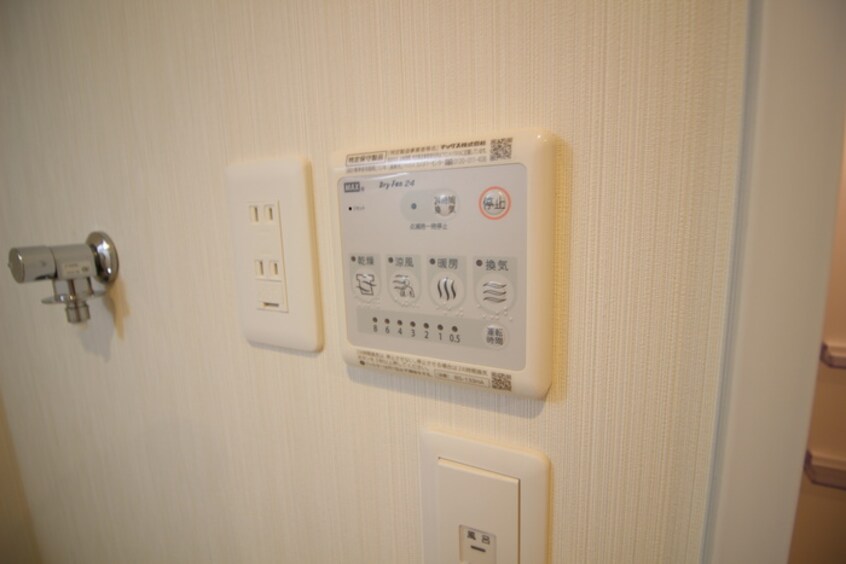 内観写真 シティタワー二十人町