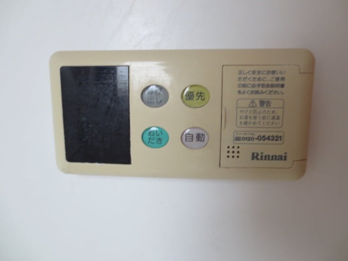 内観写真 エクセルディアコート