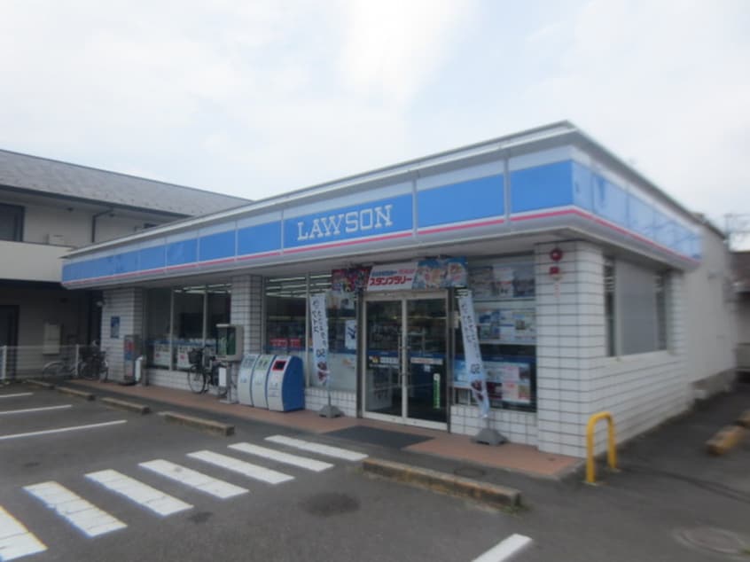 ローソン田子3丁目店(コンビニ)まで270m エクセルディアコート