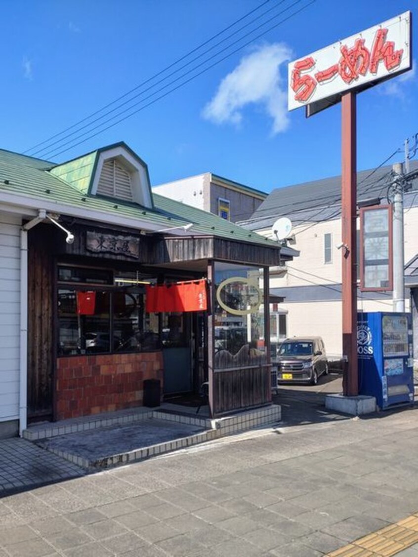 中華そば東京屋(その他飲食（ファミレスなど）)まで350m 一本杉ＡＰ