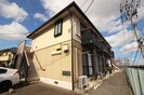 フレール中山１番館の外観