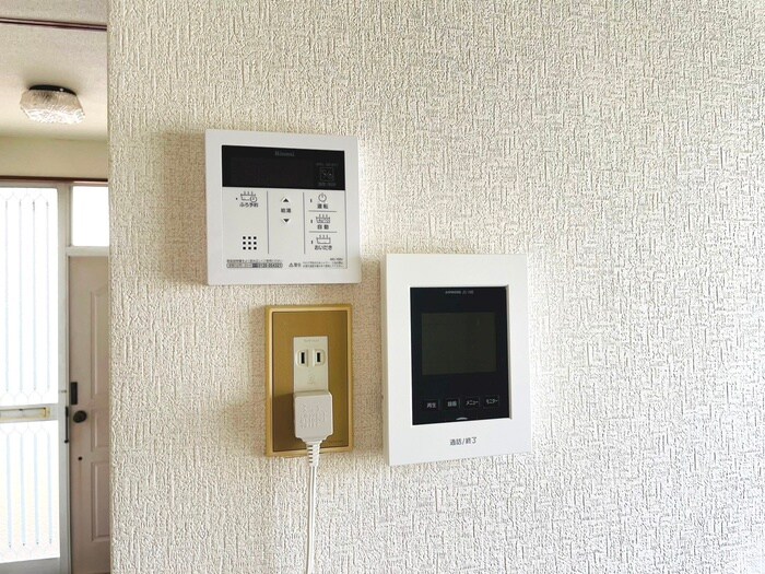 内観写真 ハイム柏山