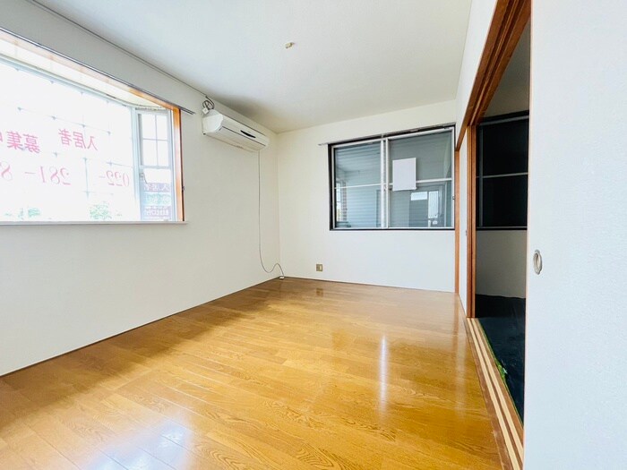 居室 ハイム柏山