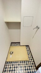 洗濯機置場 サンビレッジ