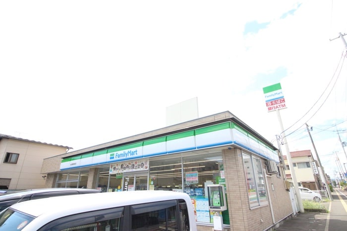 ファミリーマート(コンビニ)まで260m ハイツ晴耕苑