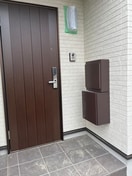 周辺環境 APTセレーナB棟