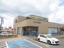 七十七銀行富谷店(銀行)まで1200m APTセレーナB棟