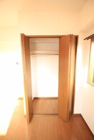 収納 ＣＣＤ萩野町