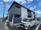 アバルト南光台の外観