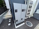 建物設備 アバルト南光台