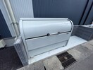 建物設備 アバルト南光台