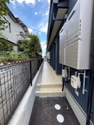 その他 アバルト南光台