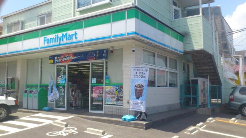 ファミリーマートウッディ南光台店(コンビニ)まで120m アバルト南光台