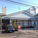 仙台旭ケ丘郵便局(郵便局)まで800m アバルト南光台