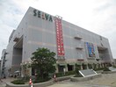 ＳＥＬＶＡ　仙台泉店(ショッピングセンター/アウトレットモール)まで400m コーポいずみ中央