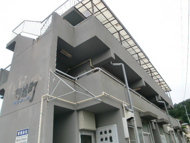 外観写真 門前町マンション