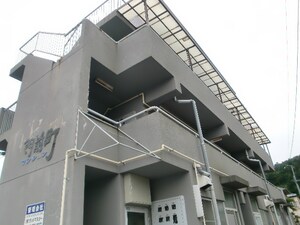 門前町マンション