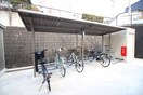 駐輪場 ハイブリッジ恵和町