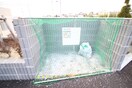 周辺環境 ハイブリッジ恵和町