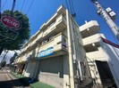 コーポ新陽の外観