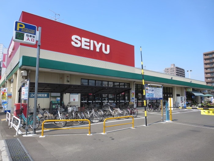 西友大和町店(スーパー)まで650m コーポ新陽
