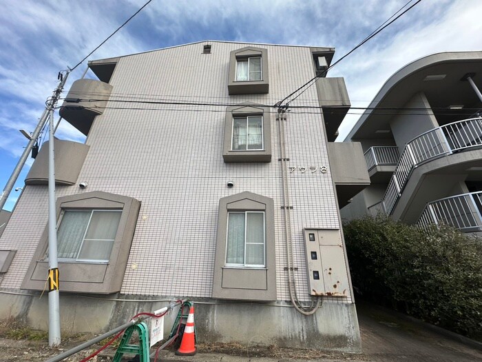 外観写真 アウラ8