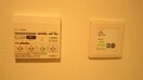 内観写真 ハイツみどり