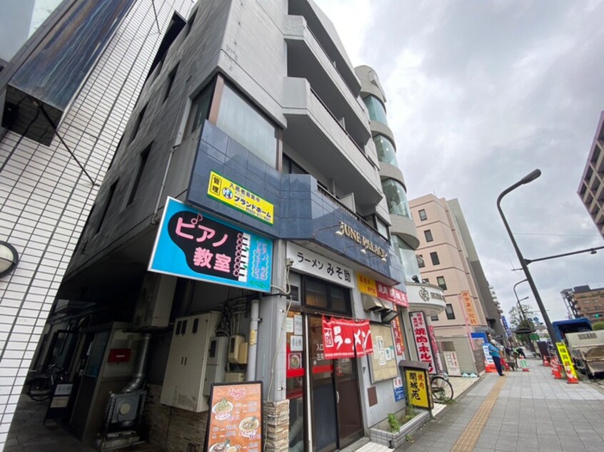 外観写真 ジュネパレス