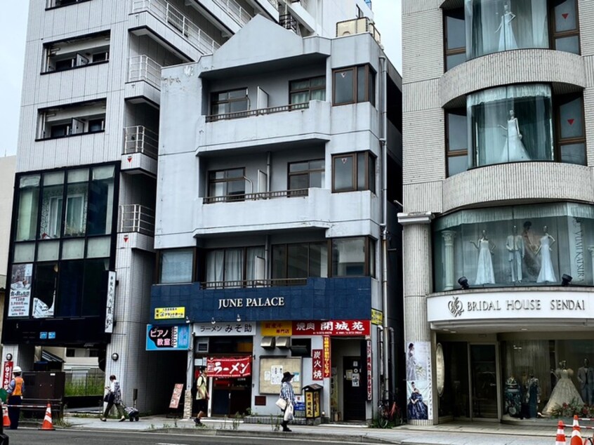 外観写真 ジュネパレス