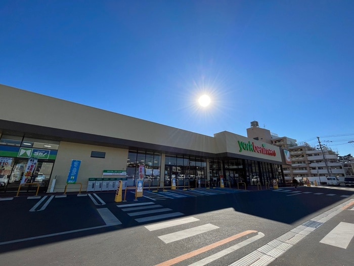 ヨークベニマル仙台小松島店(スーパー)まで930m エクセルシャトー続橋