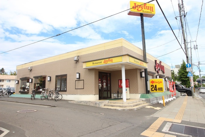 ジョイフル仙台東照宮(ファストフード)まで1900m エクセルシャトー続橋