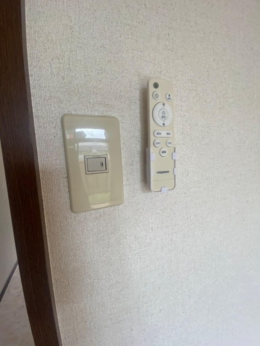 内観写真 クリエートハイツ高砂