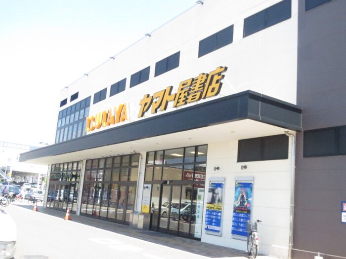 TSUTAYA(本屋)まで1420m コーポセントポーリア