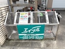 建物設備 フォレストハイム河原町